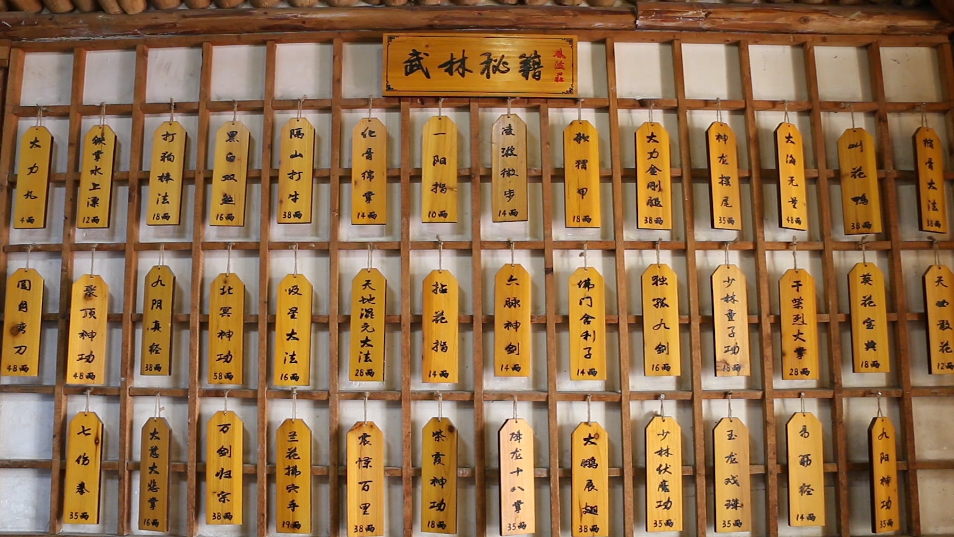甘雨和盗宝团成员的对比图片