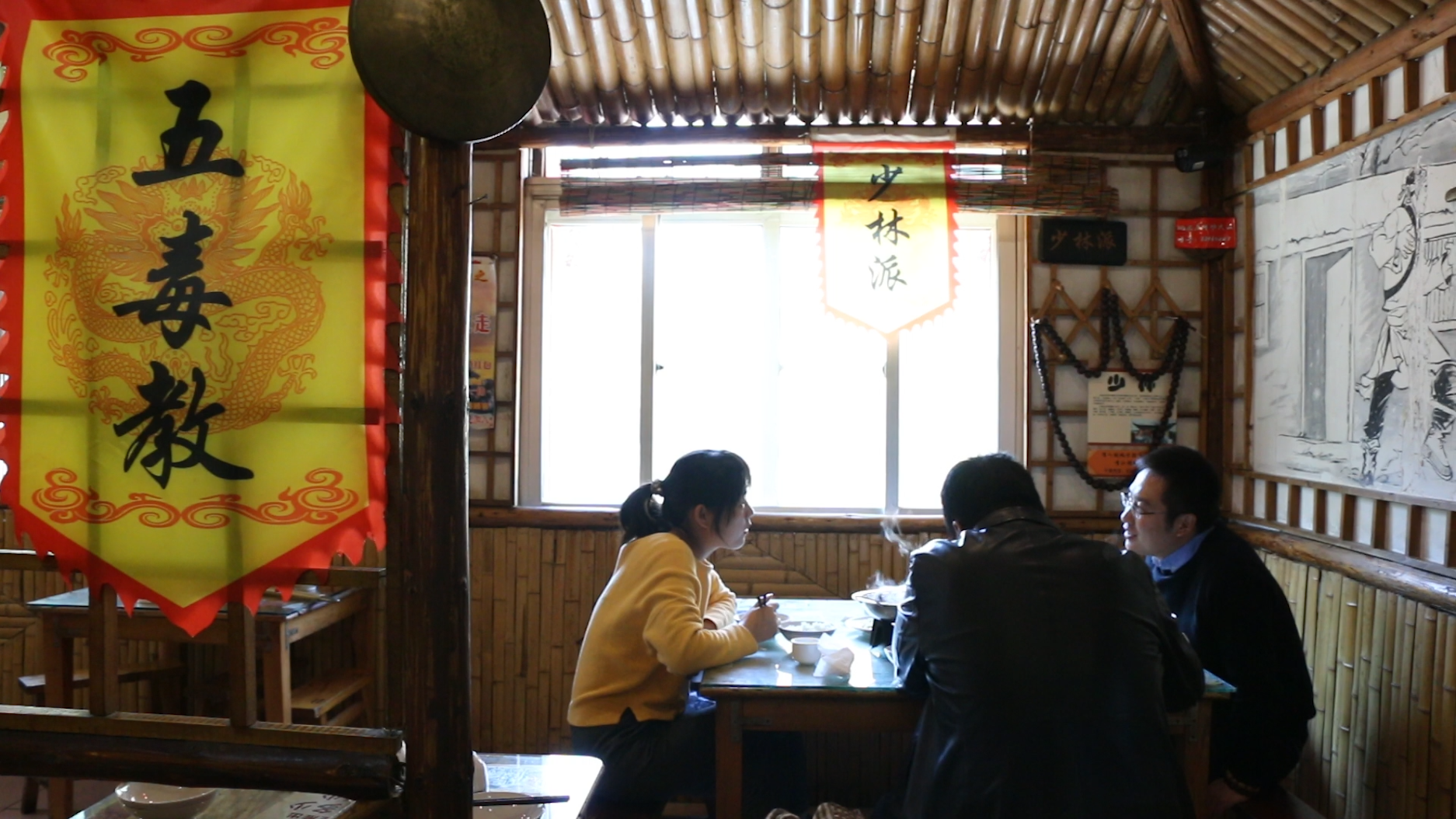 平台特色对比