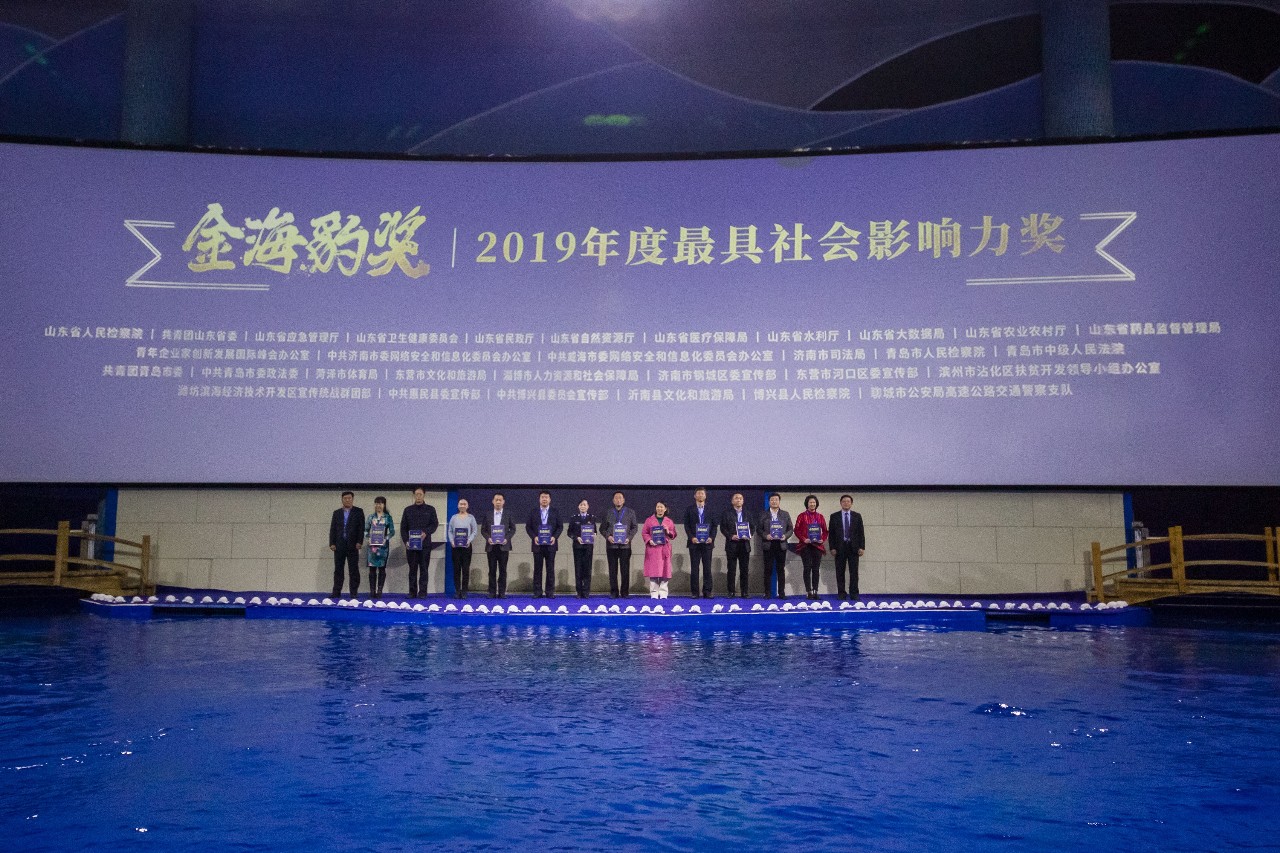 彩民交流图