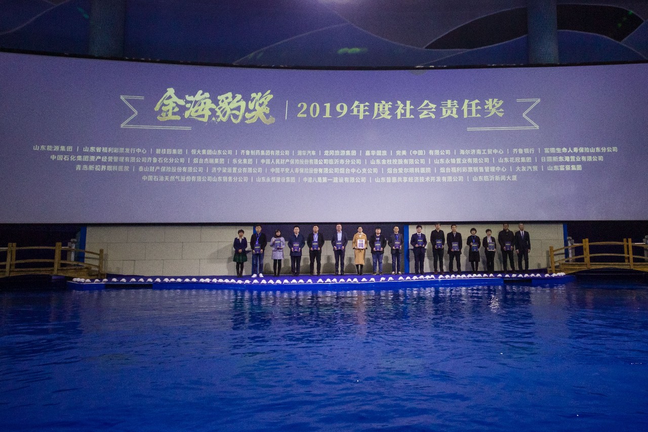 羞羞色漫艺术图
