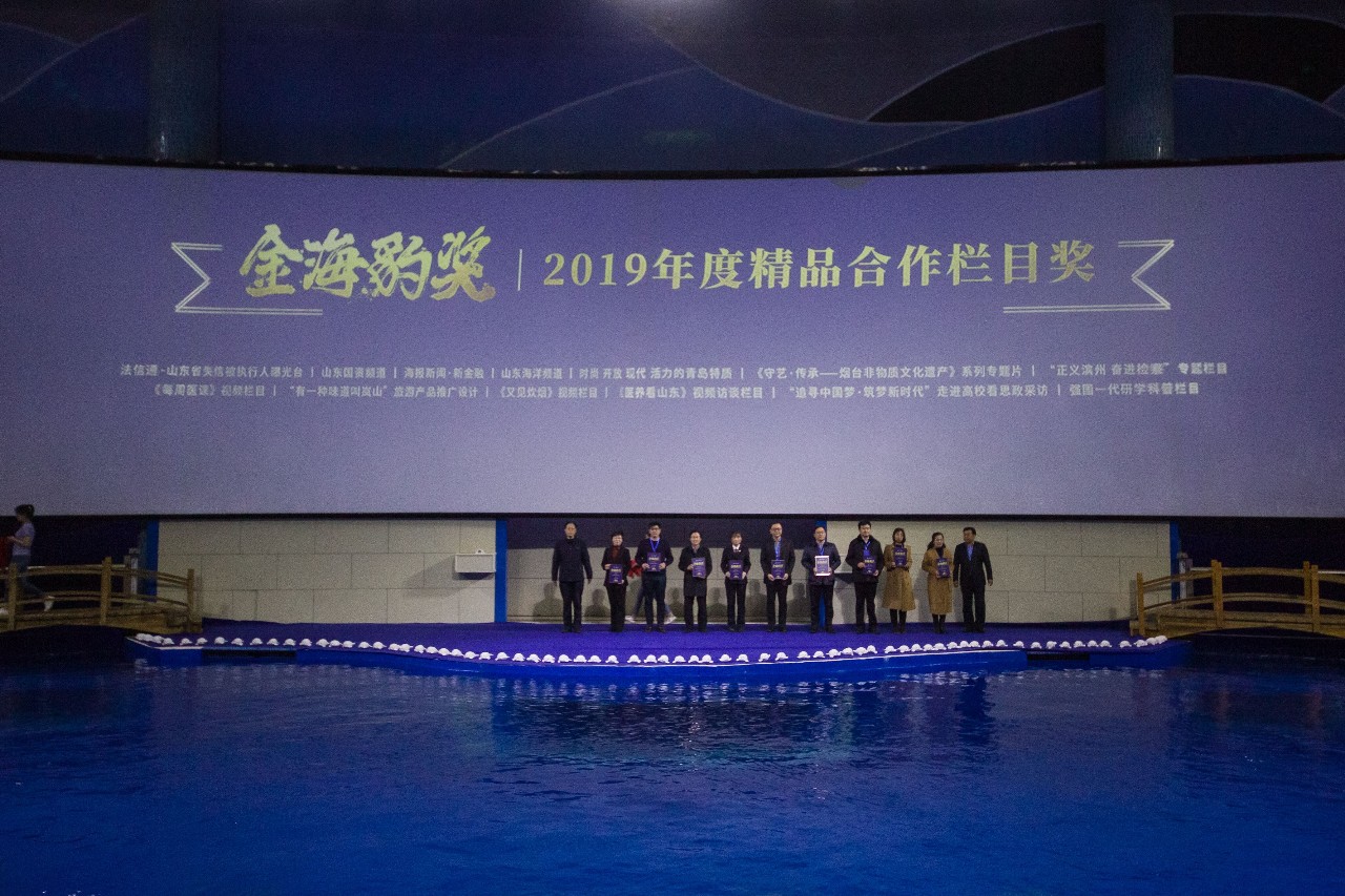 游戏场景图1