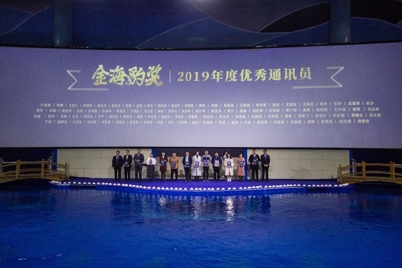黄苹果免费短剧应用界面