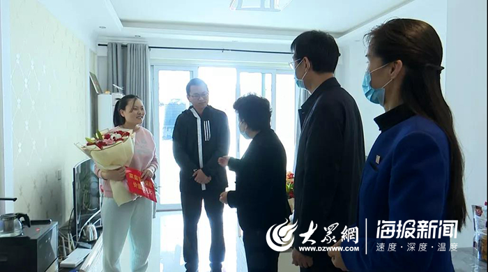 褚景云慰问郓城驰援湖北医护人员范永瑞