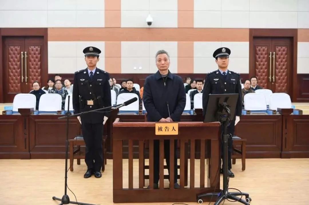 按察司受贿922万山东省政府驻京办原党委书记主任窦玉明获刑十一年半