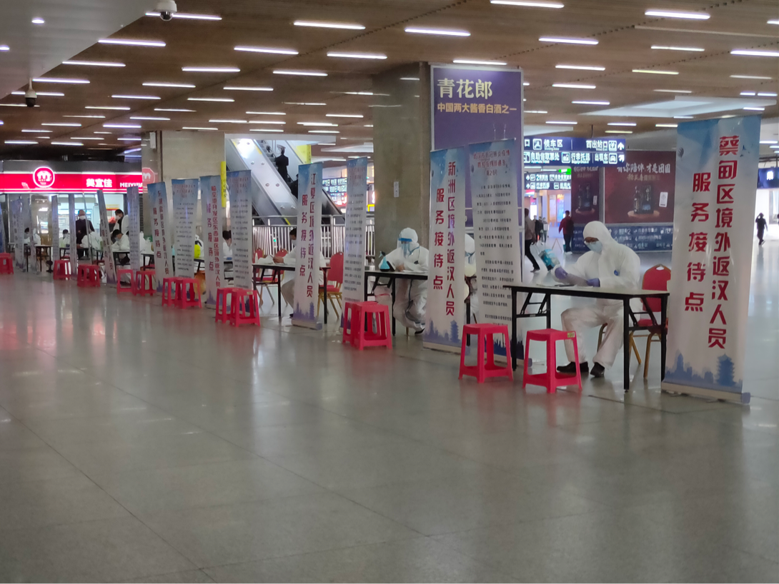 海报直击@海报直击|记者手记：“解封”首日，我从广州回到了熟悉的武汉