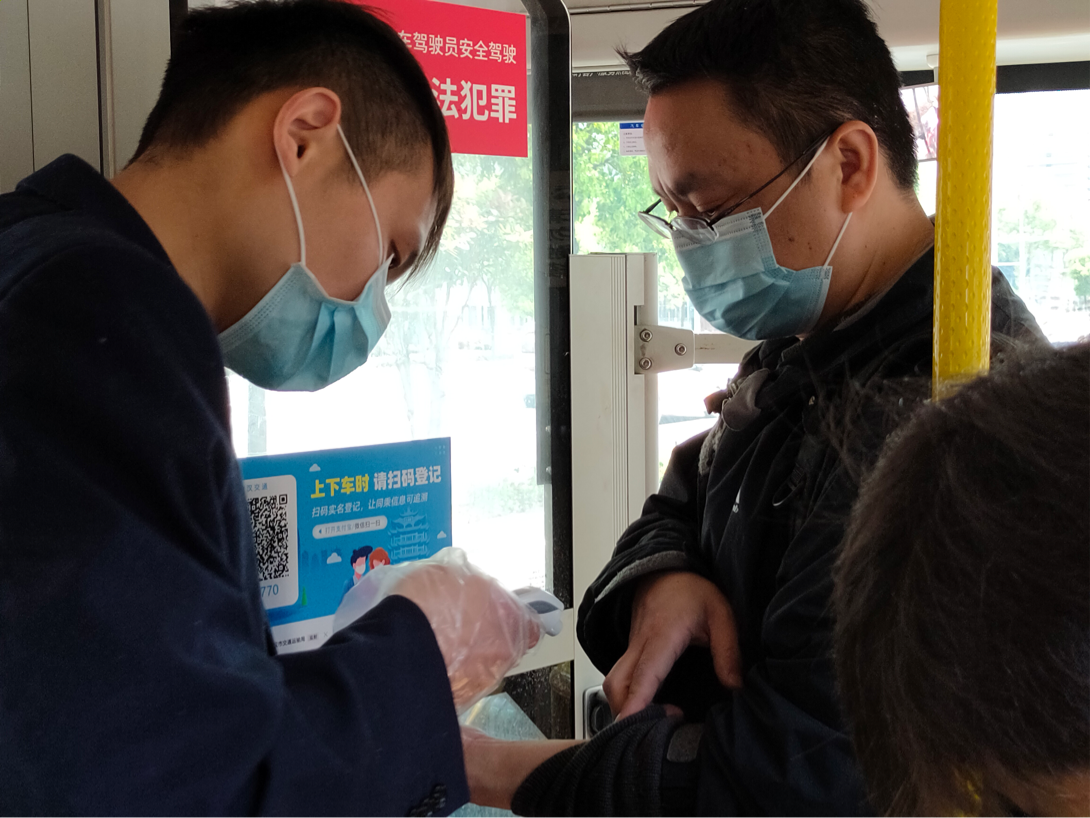 海报直击@海报直击|记者手记：“解封”首日，我从广州回到了熟悉的武汉