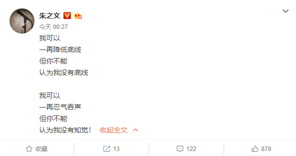 App Store截图