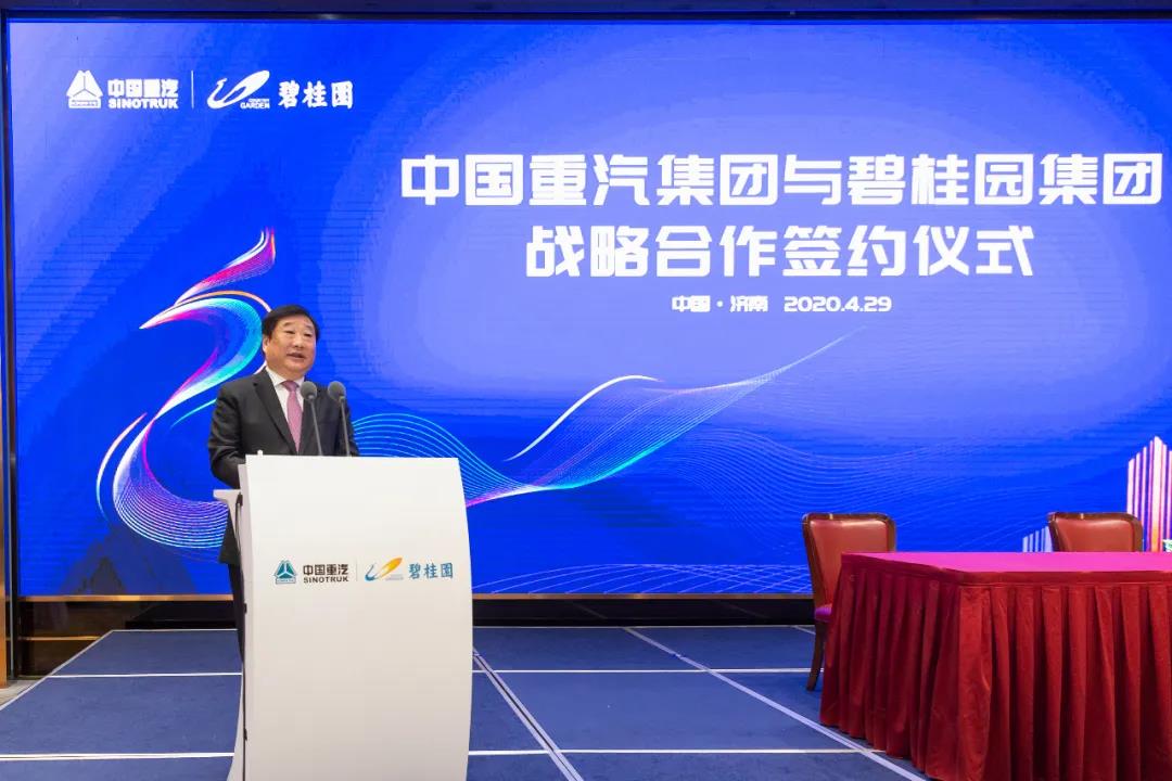 微信图片_20200429213904.jpg 微信图片_20200429213904.jpg