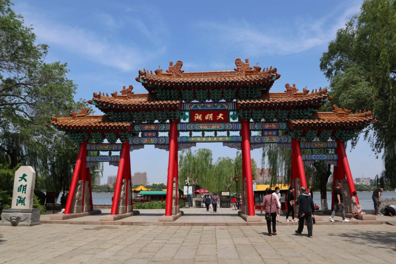 微信图片_20200502165236.jpg 微信图片_20200502165236.jpg