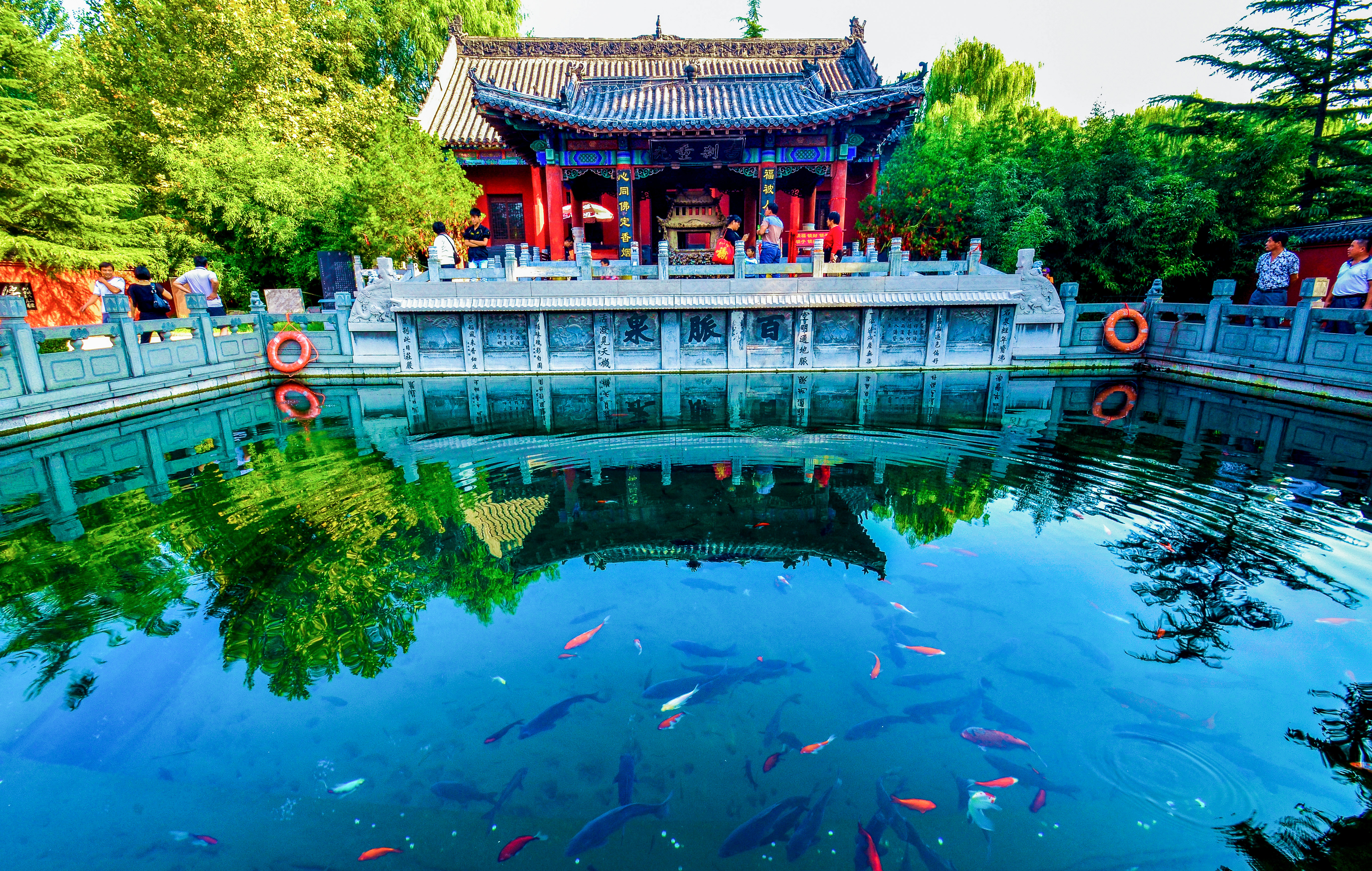 百脉泉.jpg