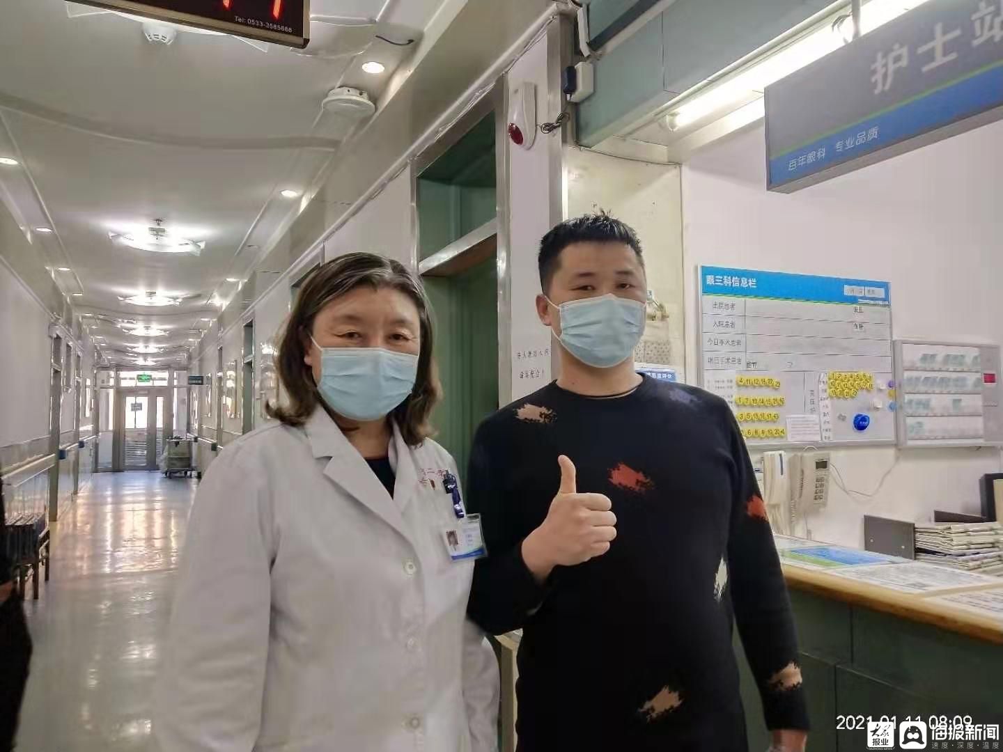 大众网·海报新闻记者 董昊骞 杜虹晓 通讯员 郭兆瑞 济南报道右眼球