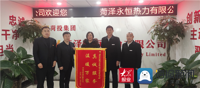 菏泽运营人员,菏泽运营人员招聘信息