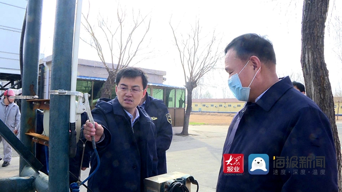 菏泽市应急管理局开展春节期间危化品企业安全生产暗查暗访_菏泽新闻