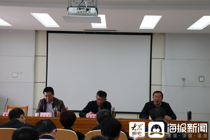 市委常委,政法委书记王卫东出席会议并讲话,市委政法委常务副书记李冰