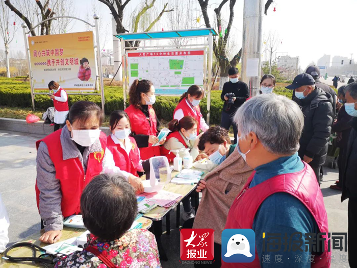 鄄邑有礼志愿花开鄄城县人民医院开展学雷锋日志愿服务活动