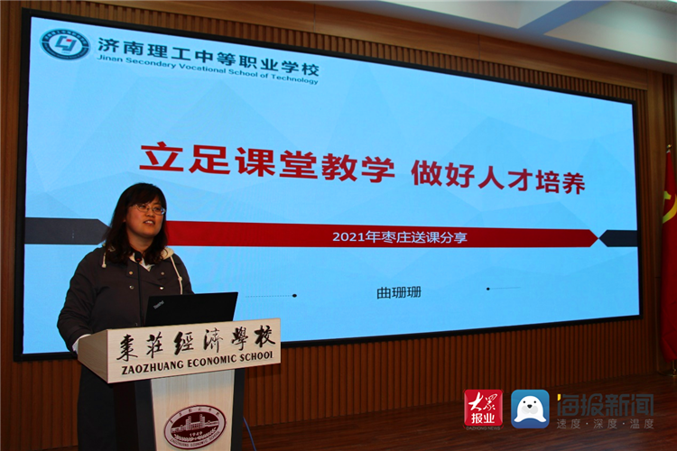 洪尧个人资料裁判文书网发布了1份民事判决书