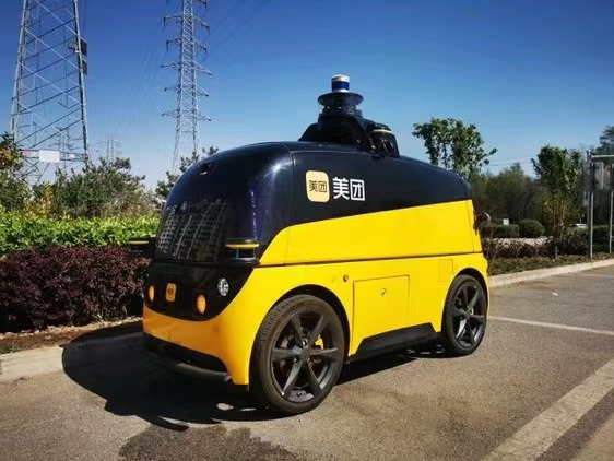 美团发布新一代自研无人配送车 已初具标准化量产能力