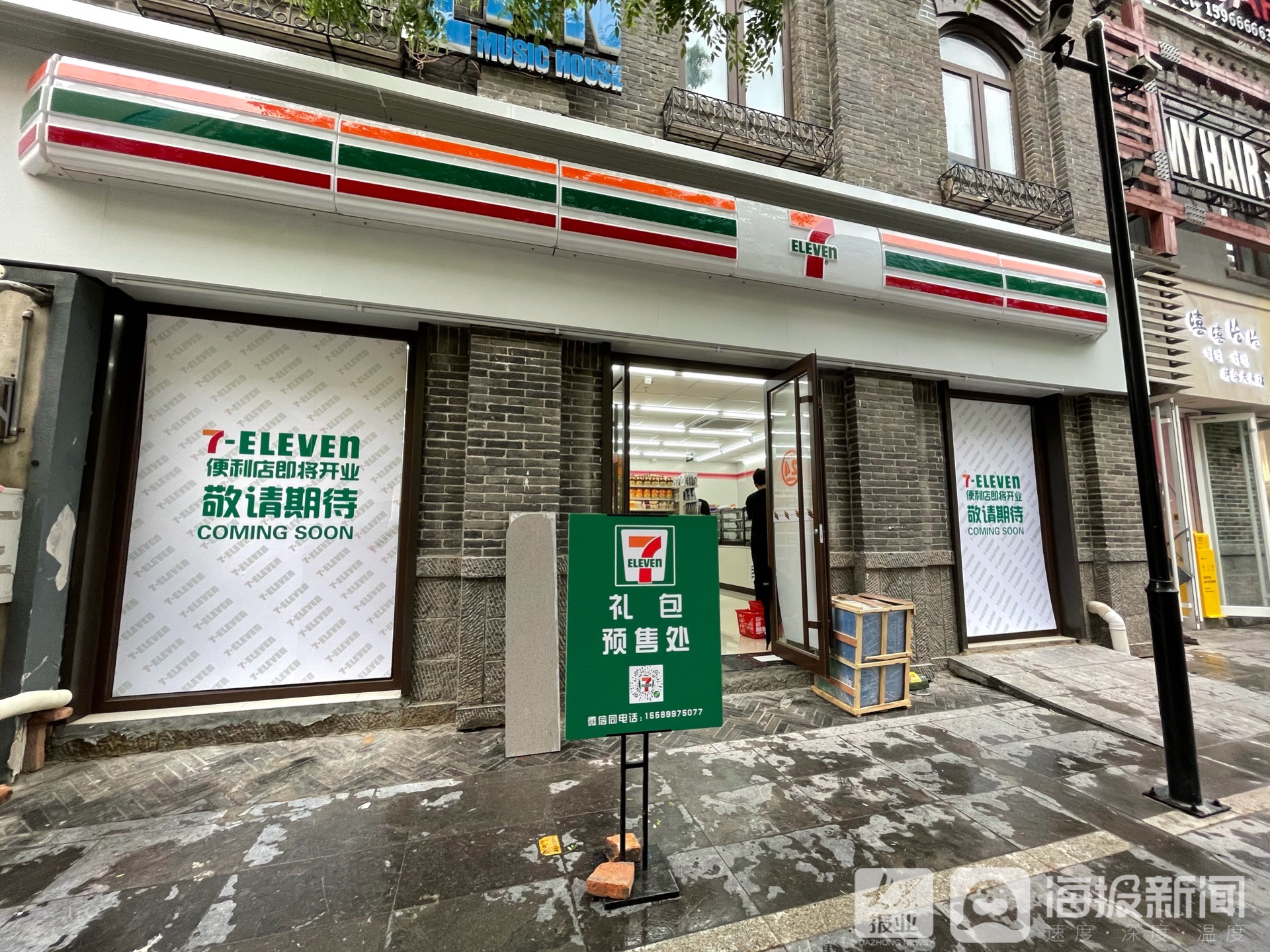 济南首批7-eleven便利店4月28日三店齐开!记者提前店