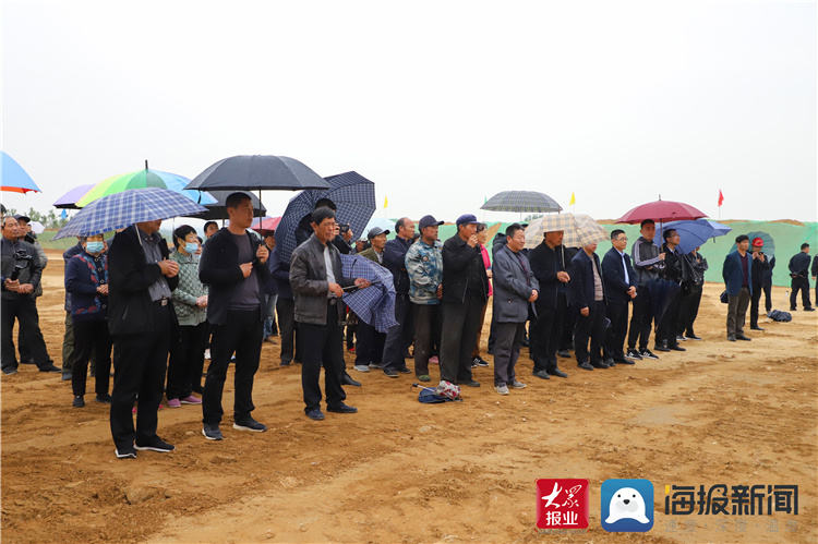 县人民政府副县长何玉晓出席仪式活动并宣布项目开工,省选派办驻莒县