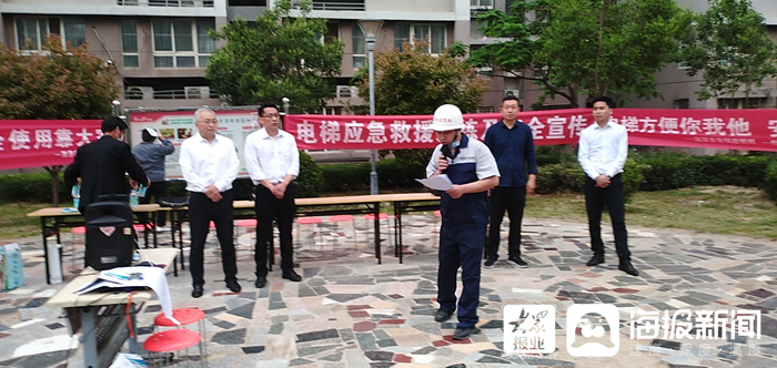 电梯事故应急处理能力,5月13日,牡丹区市场监督管理局联合菏泽市市场