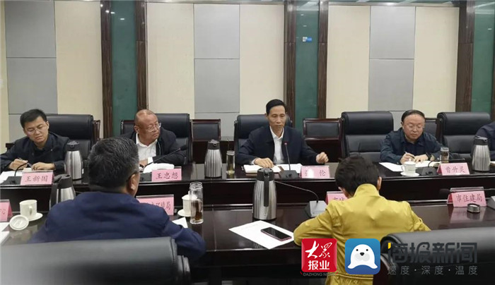 高位推进 立行立改 菏泽市全力推动省环保督察交办事项整改
