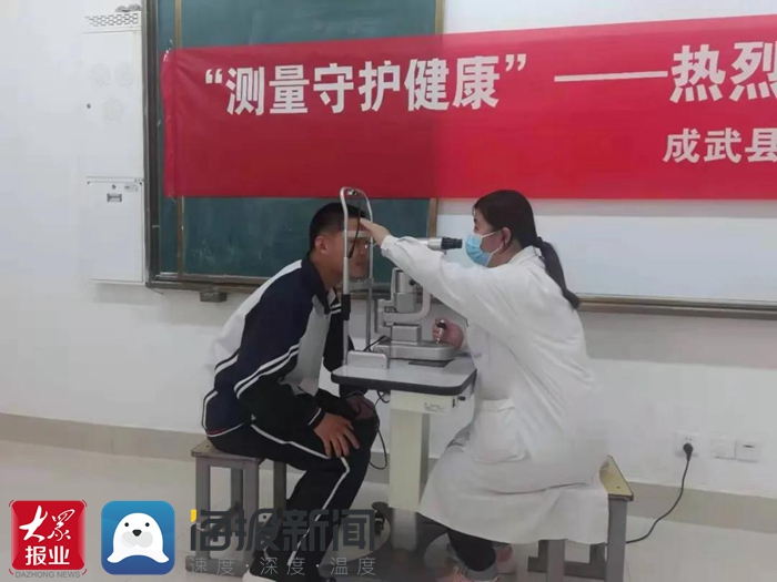 成武县中医医院开展"测量守护健康"主题宣传服务活动