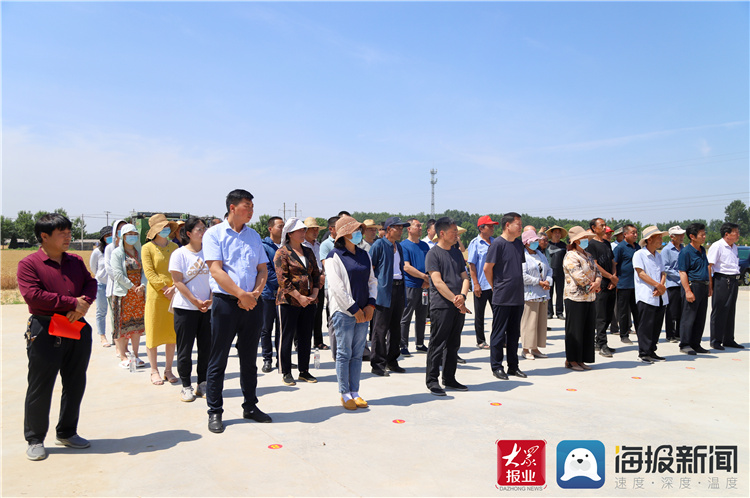莒县阎庄街道举行"夏粮丰产丰收 助力乡村振兴"启动仪式!