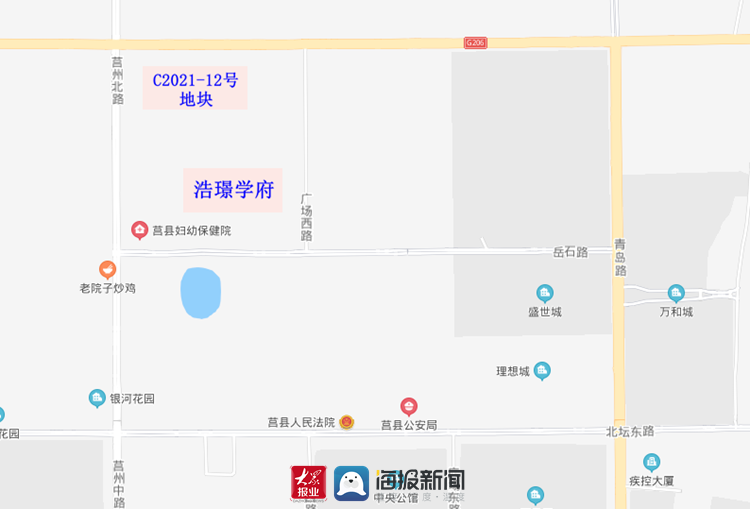 莒县土拍快讯38047万元亩浩宇地产有限公司竞得c202112地块