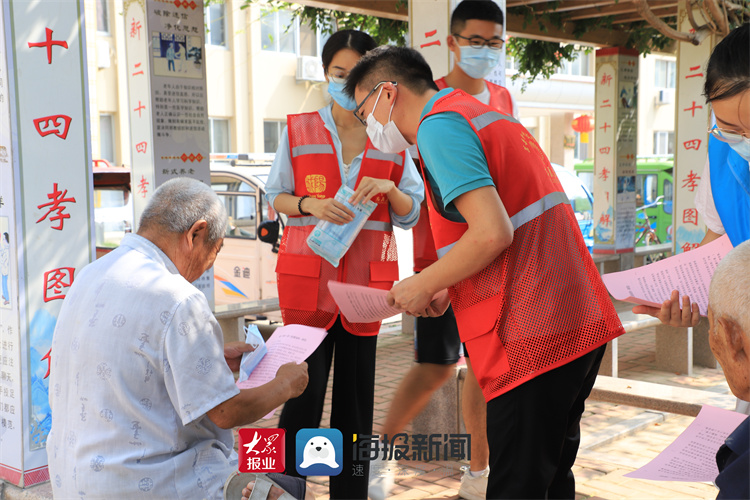 新时代文明实践志愿服务群众"零距离 为百姓筑牢"防疫线"