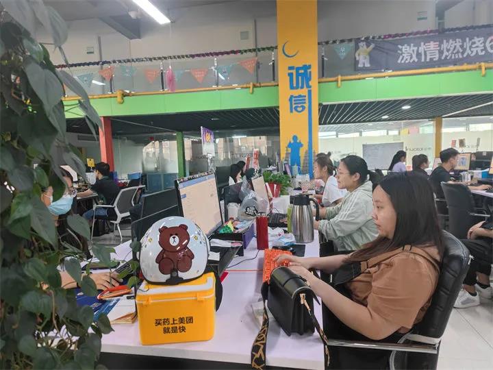 1-7月份 泰安市电子商务累计网络零售额61.99亿元