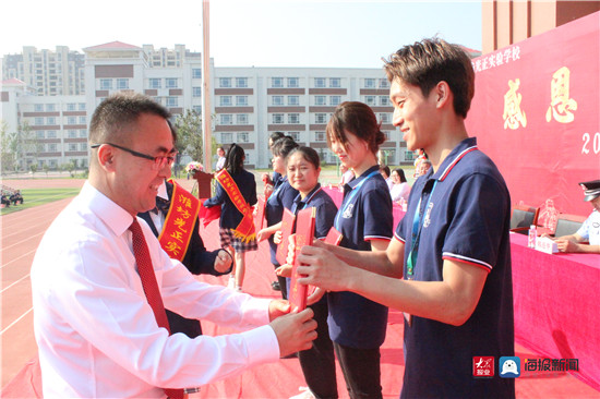 "感恩祖国,强国有我"潍坊光正实验学校举行秋季开学典礼