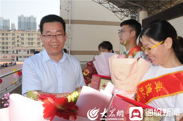 薛城舜耕中学语文老师自丹_枣庄薛城舜耕中学开学典礼_教师节庆祝大会