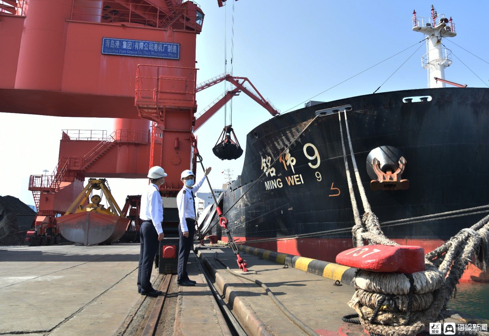青岛海事全力保障供热运煤船安全畅通