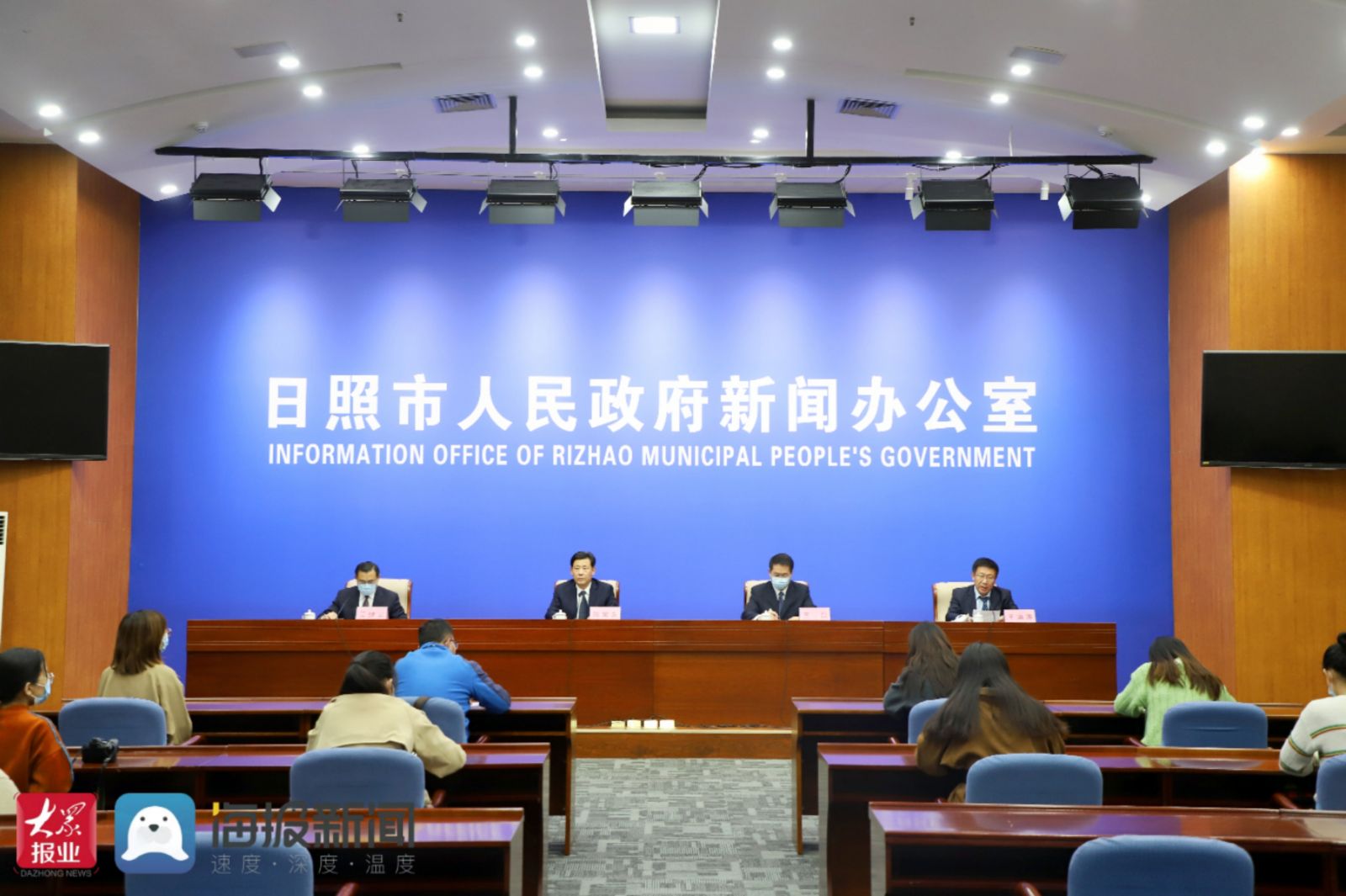 大众网·海报新闻记者 邹慧 付三义 日照报道