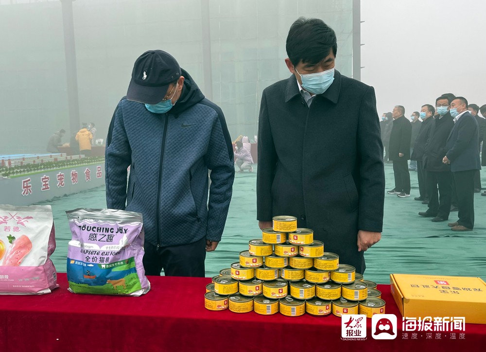 重点项目 年终比武 | 聊城冠县：培育壮大产业集群，构建现代产业体系
