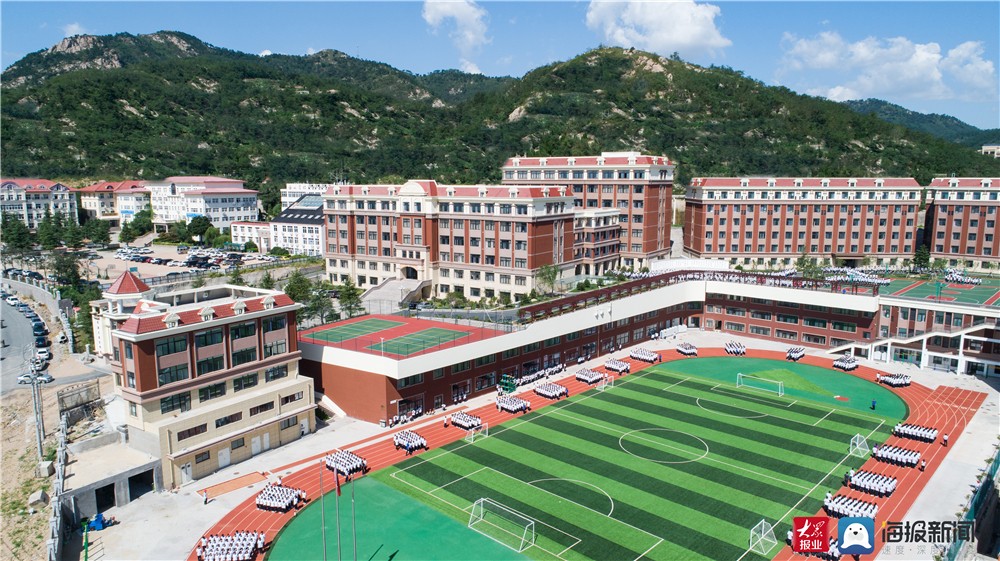清华大学等顶级学府喜报传来青岛海山学校再传佳绩