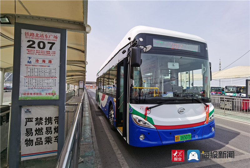 "3月16日,青岛城运控股公交集团李沧巴士公司15部新能源公交车正式