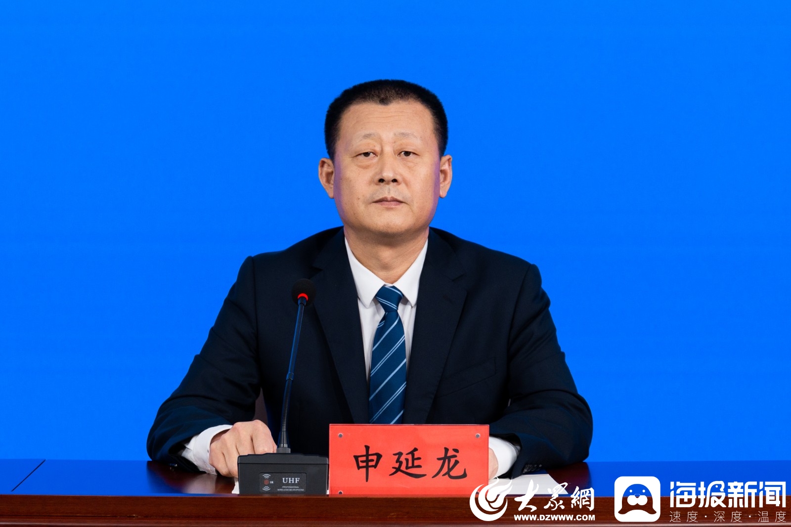 会上,冠县农业农村局党组书记,局长,乡村振兴局局长申延龙就冠县在