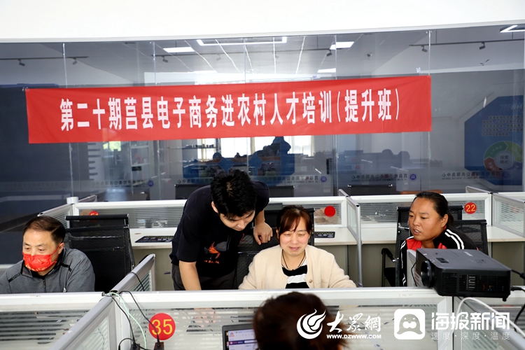莒县开辟电商发展新路径 打造县域经济新引擎