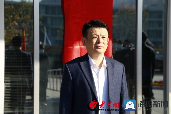 滨州市干部心理关爱中心揭牌仪式举行