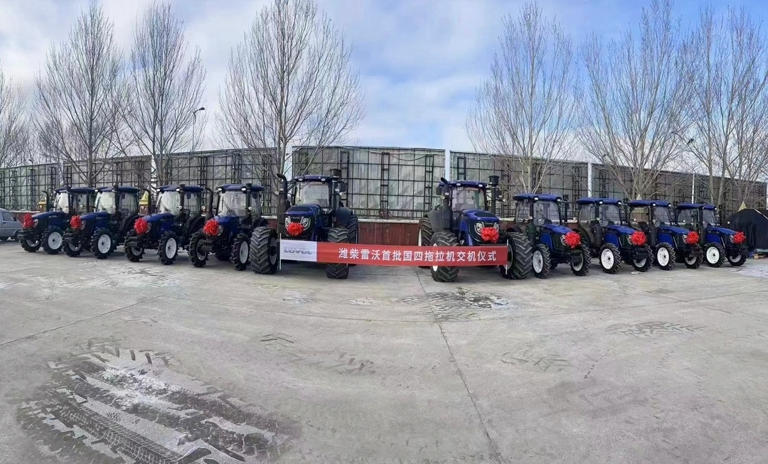 im电竞官网入口全面升级！全新一代潍柴雷沃拖拉机批量交付“黑土粮仓”|新报跑狗|
