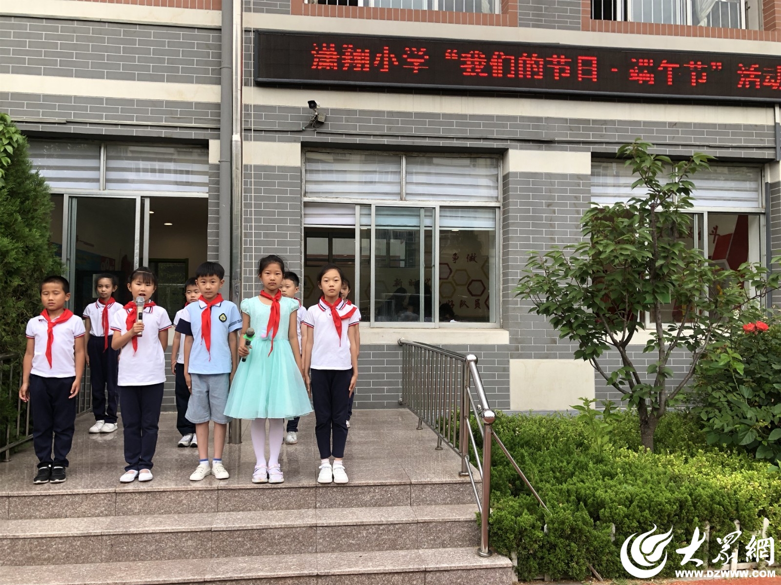 烟台市芝罘区潇翔小学开展“知我端午节，弘扬爱国情”活动芝罘区烟台大众网 4044