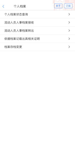 bbeafc253ab50ee9fba6d70d934e9b35.png