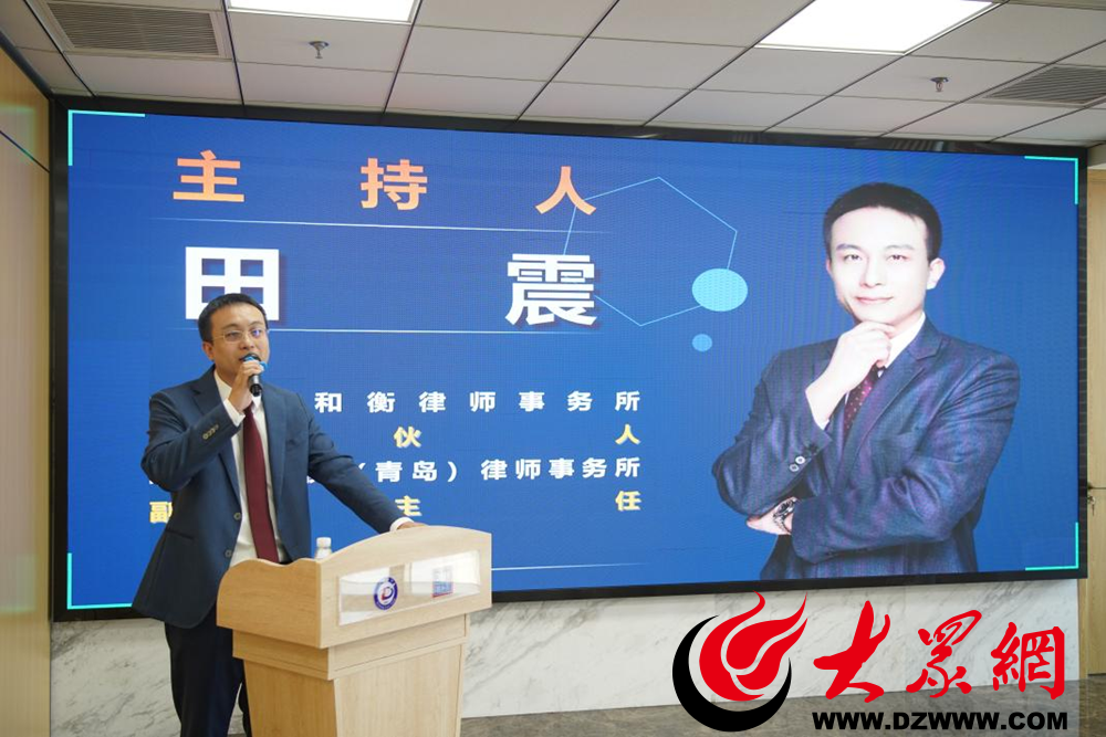 米乐M6 米乐“企业知识产权保护相关刑民行交叉法律问题”专题论坛成功举办(图1) 米乐M6 米乐“企业知识产权保护相关刑民行交叉法律问题”专题论坛成功举办(图1)