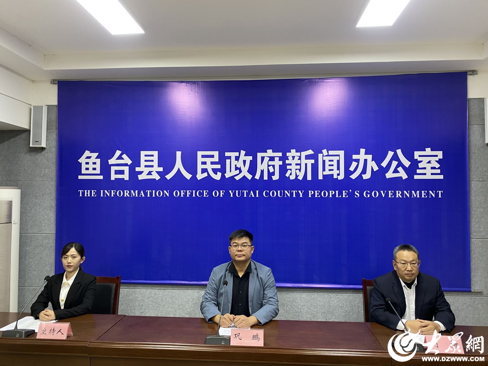 鱼台县发改局优化电力营商环境 提升社会用电便利