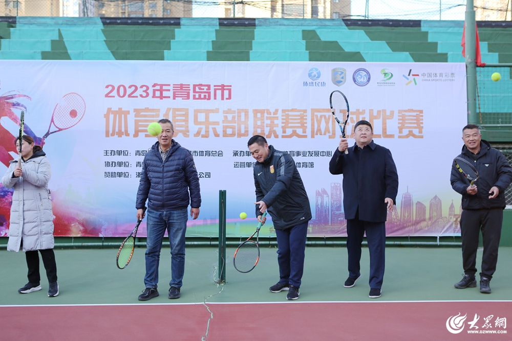 2025全球网球联赛赛程_ATP/WTA积分排名+比赛直播全覆盖新华每日电讯