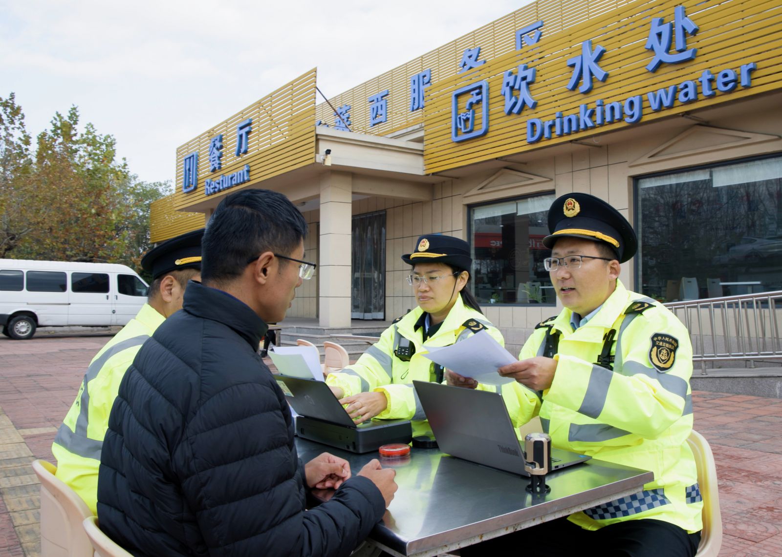 青岛聚力打造一流交通运输营商环境 叫响“交心办·事事通”金字招牌