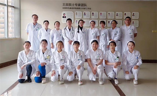hfnc医学代表什么潍坊市第二人民医院：【省级重点学（专）科】呼吸与危重症医学科七部-上海聚慕医疗器械有限公司