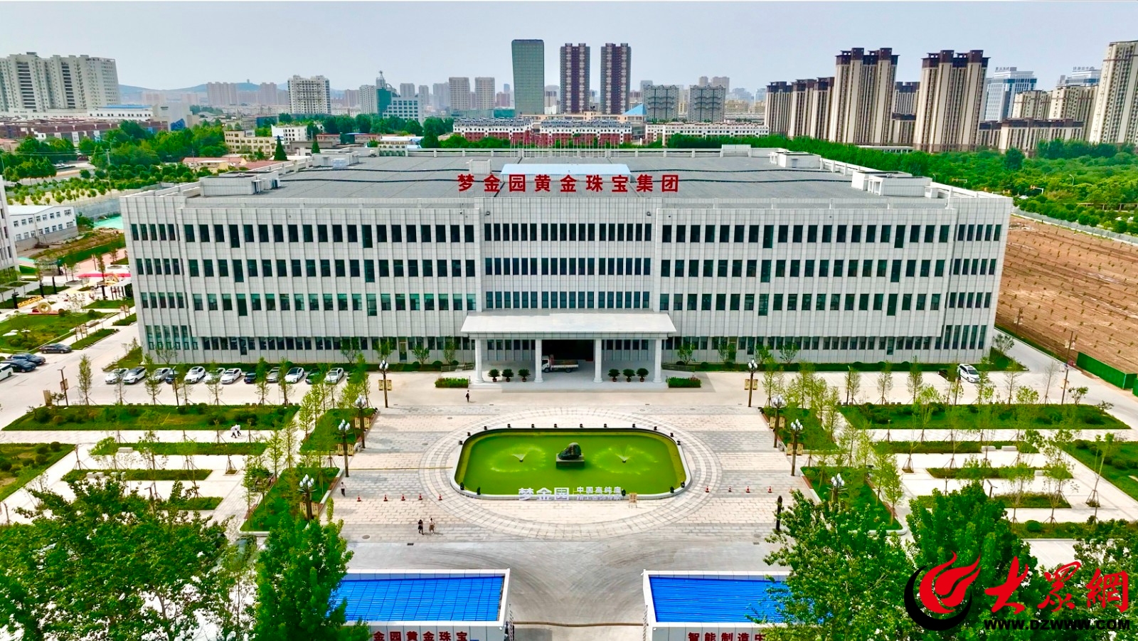 恒峰娱乐入口潍坊昌乐梦金园：重孝善 勇创新 走出坚实高质量发展之路(图6)