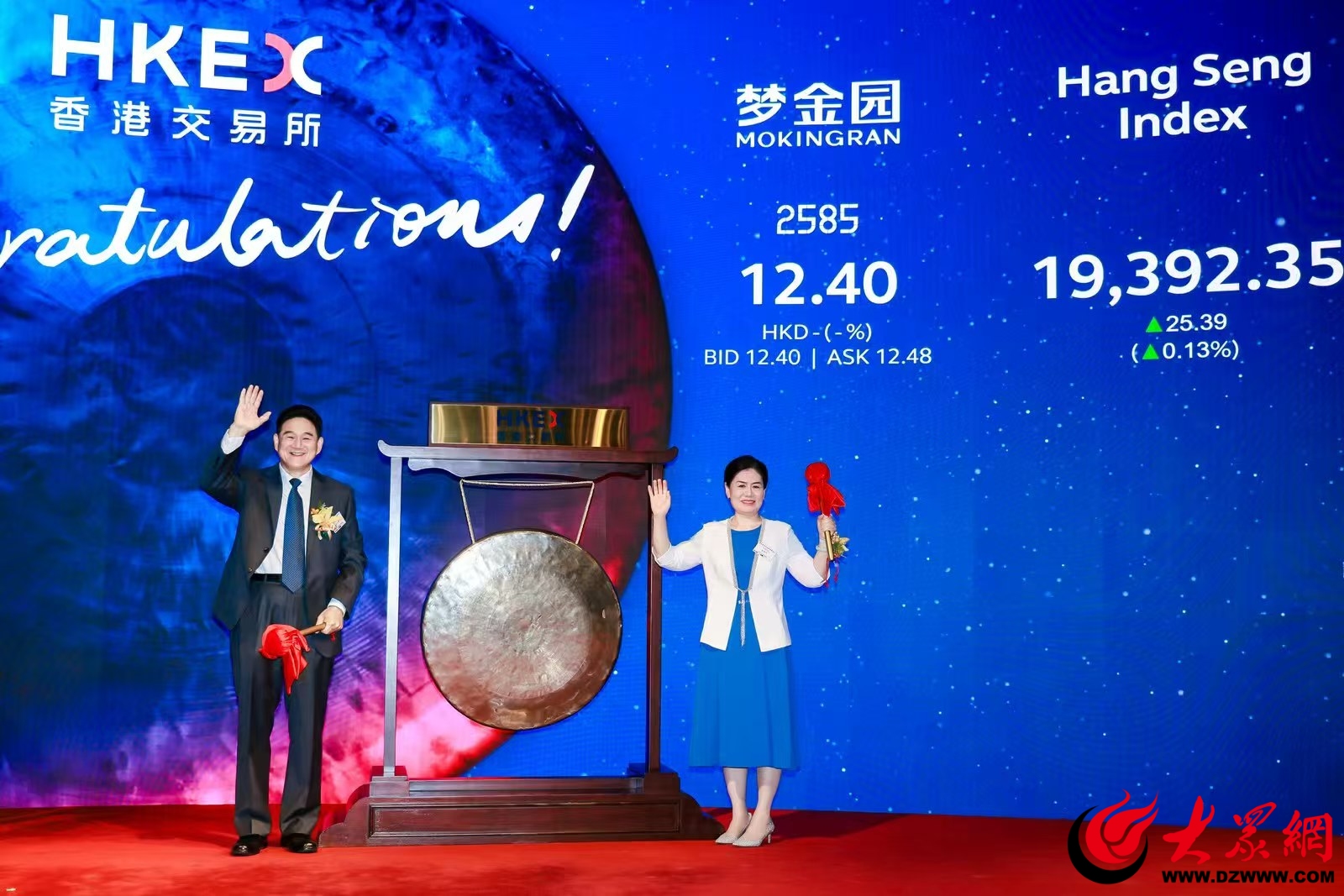恒峰娱乐入口潍坊昌乐梦金园：重孝善 勇创新 走出坚实高质量发展之路(图4)